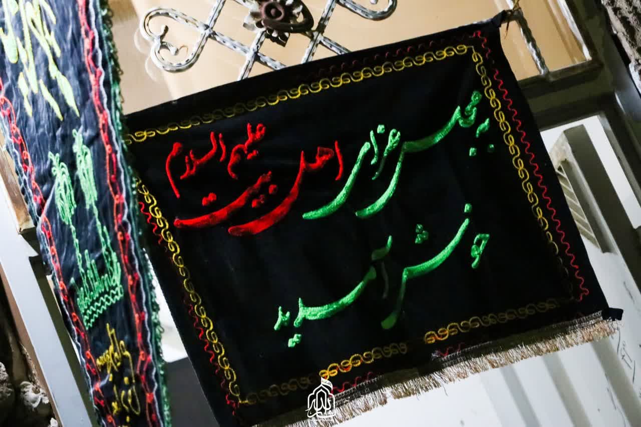هیئت ثارالله مهریز